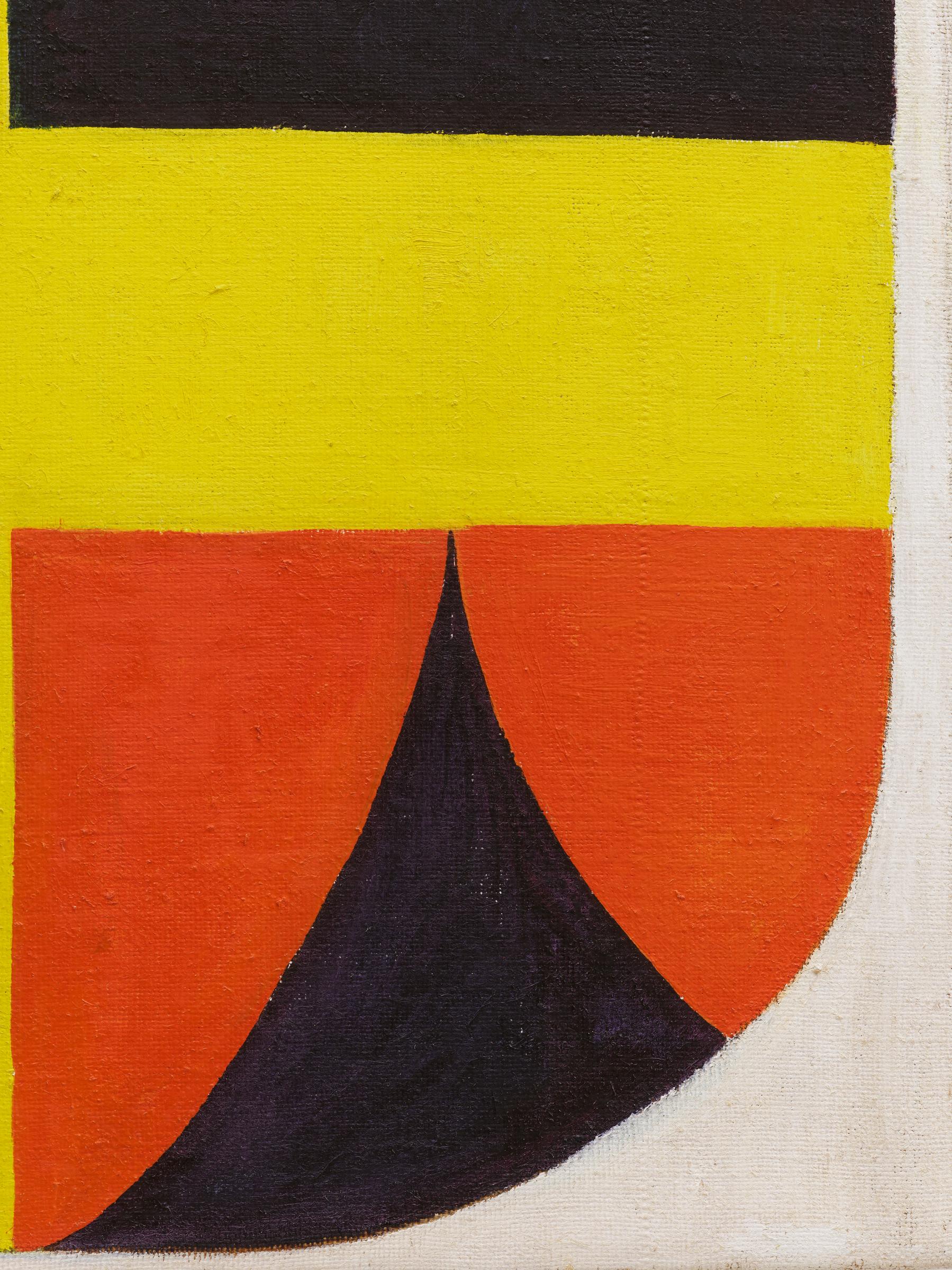 Siete by Carmen Herrera